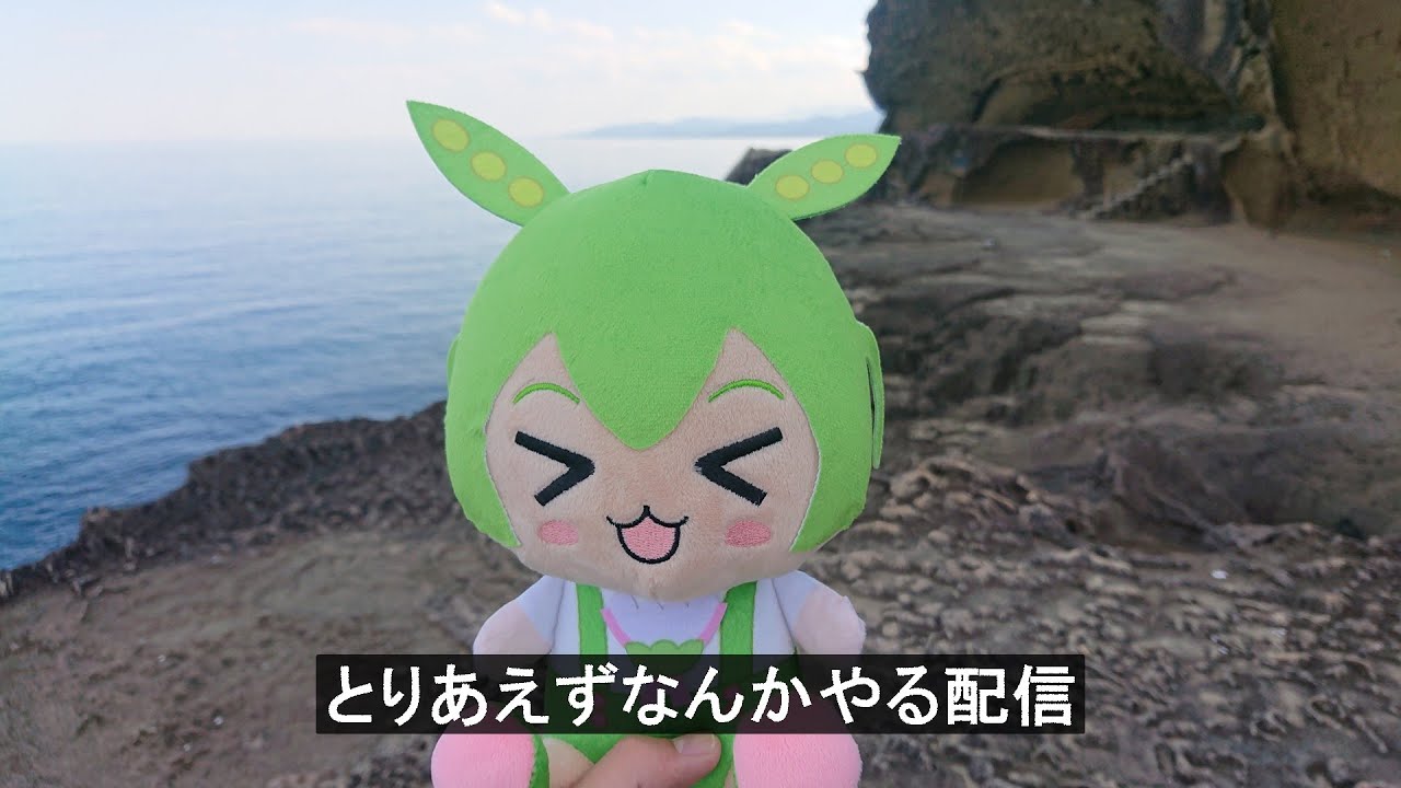 ふらしむやるうううう - YouTube