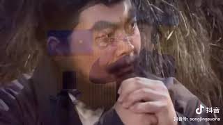 Một bái này (这一拜) - kèn suona | Nhạc kết nghĩa vườn đào - tam quốc diễn nghĩa | tiktok trung quốc|