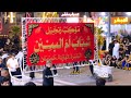 دخوليه موكب شباب ام البنين يوم الرابع محرم 2025 6 30 رابطة خدام الحسين البصرة الجمهورية دخوليه موكب شباب ام البنين يوم الرابع محرم 2025 6 30 رابطة خدام الحسين البصرة الجمهورية