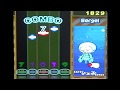 Pop N Music Mobile Space Dog 