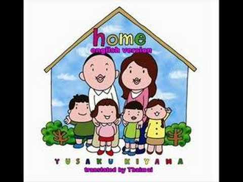 「home」　English Version by Thaimai