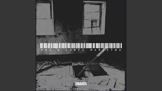 Poi A Lanti Mareetha Resimi