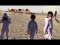 شيخه وسلامه رايحين البر