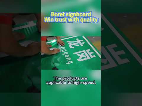Engineer Smarter Roads: