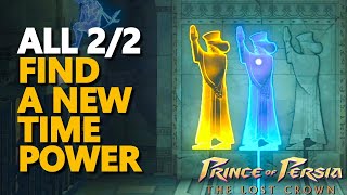 Find a new Time Power 2/2 Prince of Persia The Lost Crown