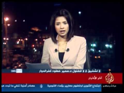 موجز أخبار التّاسعة مساء