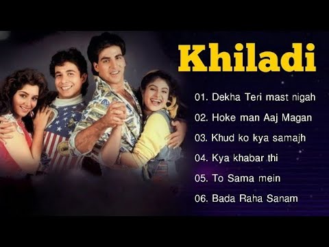 Khiladi Movie All Songs |  Audio Jukebox | Akshay Kumar & Ayesha Jhulka,Johnny | Evergreen Music