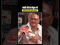 PM Modi जी के नेतृत्व में असली सम्मान