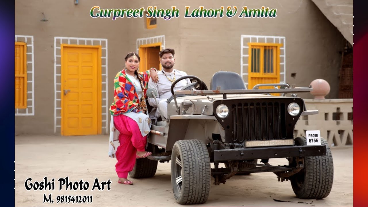 LIVE WEDDING CEREMONY || GURPREET SINGH LAHORI & AMITA || GOSHI DIGITAL STUDIO HARIPUR.98154 12011