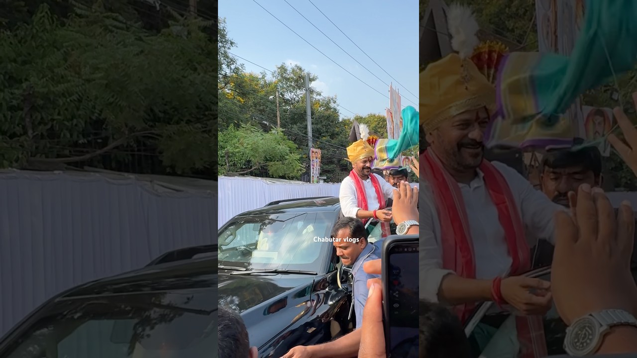 CM Revanth Reddy At Sadar Sammelan At NTR Stadium | Sadar Festival 