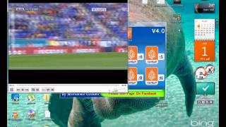 حصرياااا الجزيرة الرياضية على اجهزة الكمبيوتر من +1 الى +10 بجودة HD screenshot 4