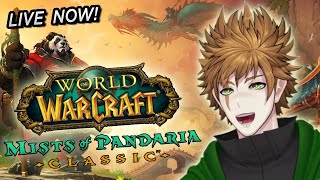 Mists of Pandaria Classic: The Journey to 90 PART 6 | Finale?
