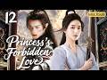 𝑷𝒓𝒊𝒏𝒄𝒆𝒔𝒔 𝒔 𝑭𝒐𝒓𝒃𝒊𝒅𝒅𝒆𝒏 𝑳𝒐𝒗𝒆 12 Pregnant Princess Zhaolusi Treated Mysterious Man His True Identity Is 