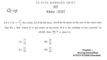 JEE-main 2022:- 25 June shift-1 Math paper Question 19 solution | #jeemain2022  #projecteducation
