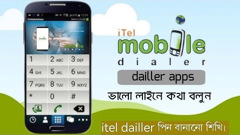 iTel Dialer//How to create auser password//ইউজার পাসওয়ার্ড কিভাবে তৈরি করবেন//izzy market plus