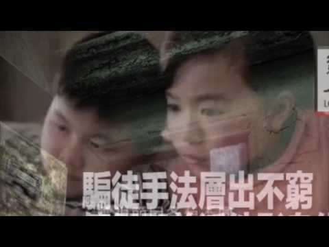 (植入式廣告#1)GTA Deadline瑩光衫同車