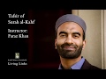 Living Links: Tafsir of Surah al-Kahf, 1 of 20