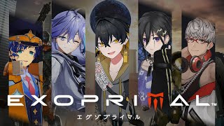 【エグゾプライマルOBT配信】フルパでGO！【#夜十神封魔｜#ホロスターズ｜#エグゾプライマルOBT】