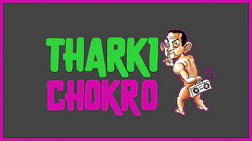 Tharki Chokro Dance Cover | PK Movie | Choreo-Suraj Kushwaha | Street Movements Dancing Studio