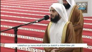 ما تيسر من سورة طه للقارىء الشيخ محمد يحيى طاهر رمضان ١٤٤١ / 2020