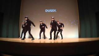 DUSSY. / RUN UP! DANCE CONTEST 2015 FINAL