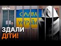 См*рть российским полудур@м! Московський вчитель поплатився за любов до України