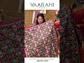 Vaarahi Silks: Best Silk Sarees Shopping In Hyderabad | Trending Kanchi Pattu Sarees |SumanTV Manasa