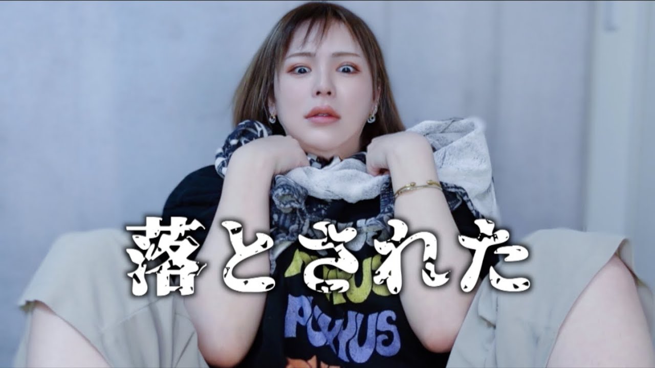 狠愛演 睪丸奶昔 種豬睪丸 羊睪丸 雞睪丸 震撼你的味蕾 的youtube视频效果分析报告 Noxinfluencer