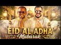 EID AL ADHA 2026 Houssam KASMI Loukmane ABOUACEM BEST ANACHID AID MUBARAK SAID 