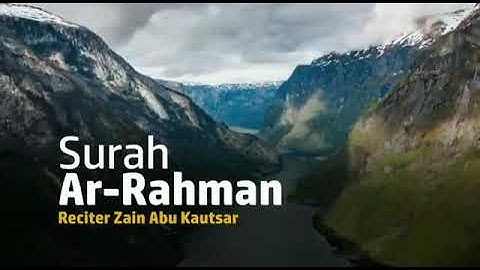 سورة الرحمن الايات 1-25 مع تكرار للحفظ