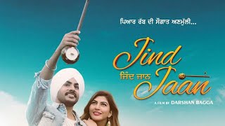 jind-jaan-new-punjabi-movie-2019