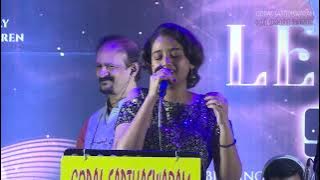 Pon Ezhil Poothathu | Kalangarai Vilakkam |Kovai Murali & Vaanathi |LEGENTHREES' |Gopal Sapthaswaram