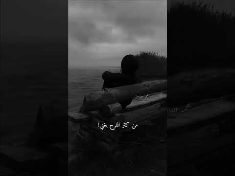 شافوني قالو متهني اكسبلور ريلز انستغرام جورجوسوف سوريا لبنان فلسطين الأردن العراق