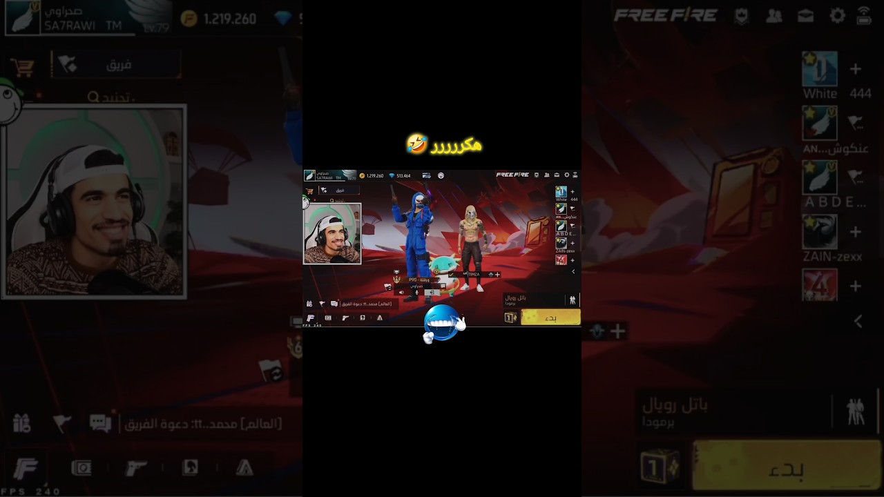 صحراوي و مقالب مع وايت #sa7rawi #صحراوي #مقالب #freefire #فري_فاير #mou777arib #محارب #freefirelover