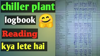 how to take reading and what to note reading to chiller logbook | chiller ki reading kaise lete hai🤗