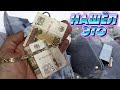 Я потратил 30 дней на поиски потерянных сумок и нашел ЭТО!