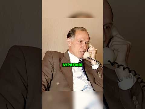 Вы хоть бы мундир снимали Буратино вы наш#кино#сериал#фильм#бандитскийпетербург