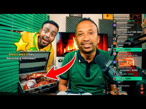 መንሱር አብዱልቀኒን Surprise አደረኩት