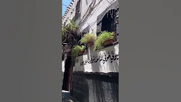 فيروز غمضت عيوني خوفي للناس يشوفوك مخبى بعيوني 
