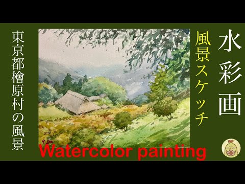 E. Miyazaki 水彩画 都市風景 2023年 魅力的な価格 E. Miyazaki 水彩画 都市風景 2023年 絵画 - 絵画