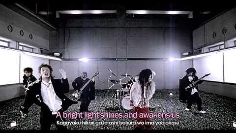 HIGH and MIGHTY COLOR  - PRIDE PV Eng sub