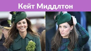 Елизавета II заперла объявивших друг другу войну Кейт Миддлтон и Меган Маркл Елизавета II заперла объявивших друг другу войну Кейт Миддлтон и Меган Маркл