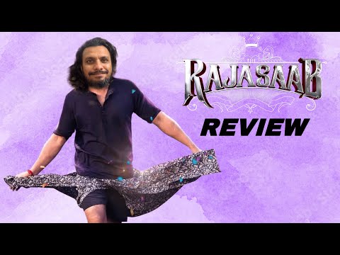 The Rajasaab Review || Poolachokka Reviews || Prabhas || Raja Saab