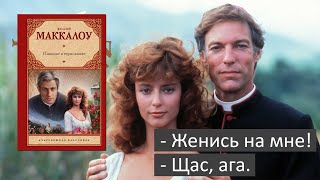 видео:  картинка: