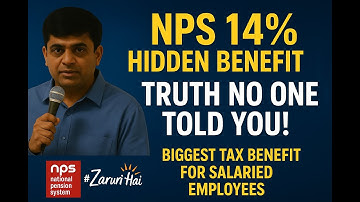 NPS 14% Hidden Benefits: Truth no one told you, BigTax Benefit for Salaried Employee, NPS Zaruri Hai