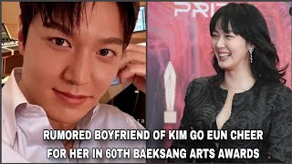 KIM GO EUN IS EXCITED AFTER WINNING THE BAEKSANG AWARDS ! RUMORED BOYFRIEND LEE MIN HO CHEER FOR HER