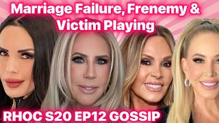 RHOC S20 Ep 12 GOSSIP Tamra Judge Cut Teddi Mellencamp Out + Carmella Garcia Cheating Receipts RECAP