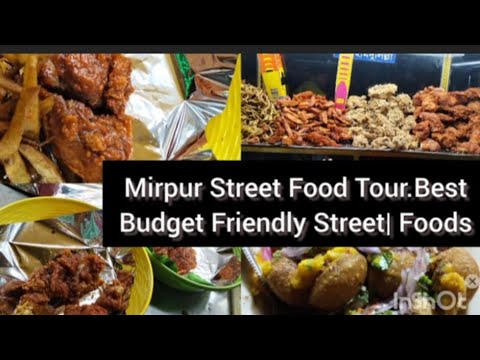 Mirpur Street Food TourBudget Friendly Street| Foods in Dhaka || #foodreview #mirpur13 ‎@khadokvibes