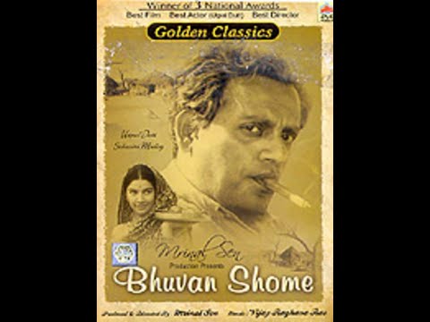 Bhuvan Shome