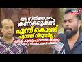 "ആ സിനിമയുടെ കണക്കുകൾ എന്ത് കൊണ്ട് പുറത്ത് വിടുന്നില്ല?" Murali Kunnumpurathനെതിരെ സംവിധായകൻ Vijesh